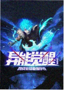 下女完整版 观众讨论风向资讯配图